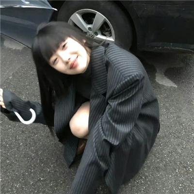 山杏
